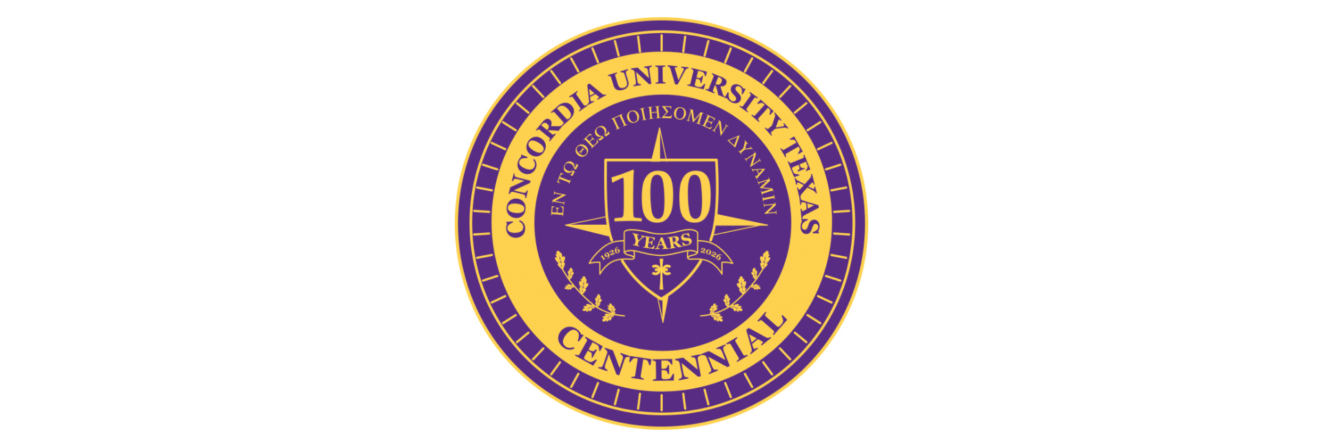 Concordia University Texas Centennial