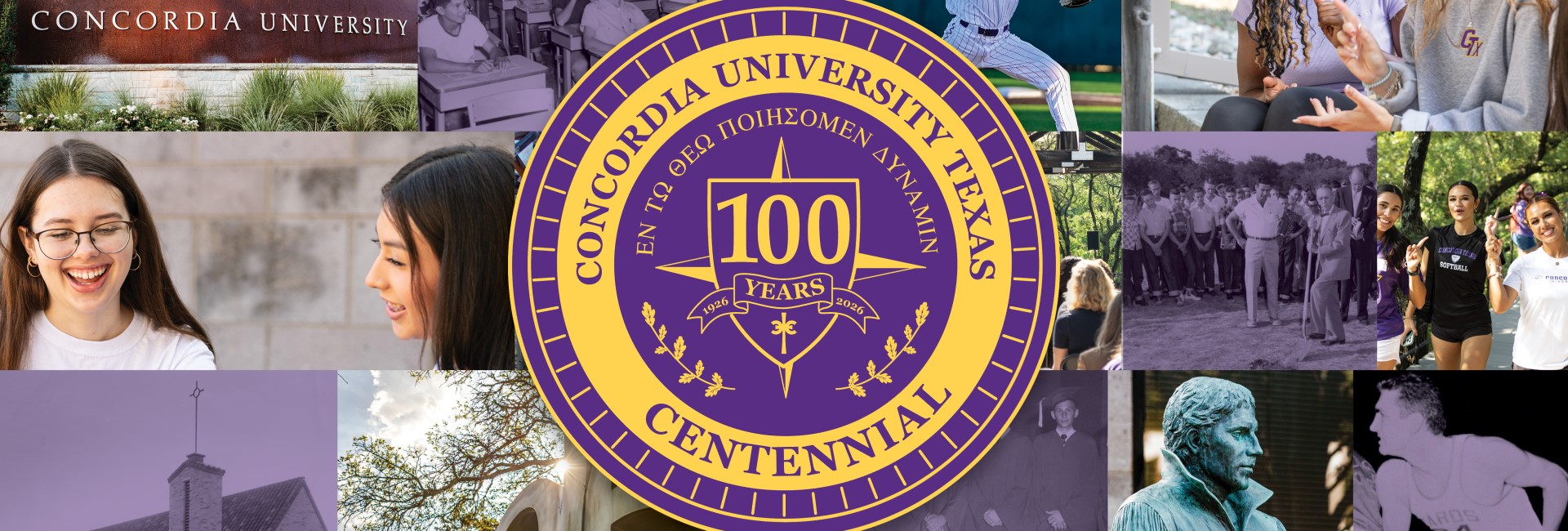 Concordia University Texas Centennial