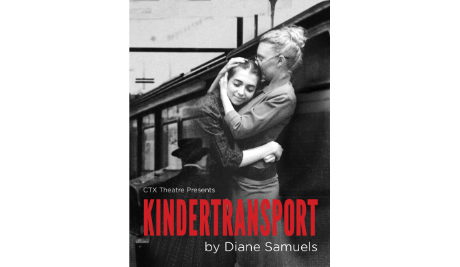 KinderTransport by Diane Samuels