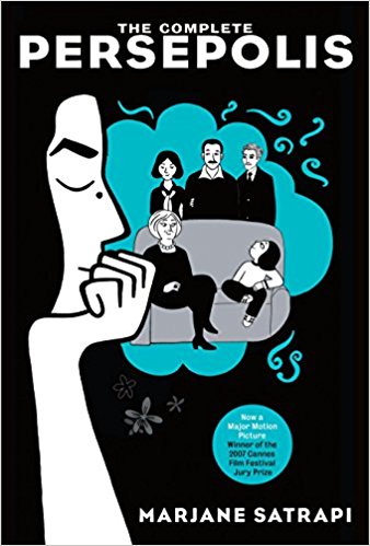 common reader 2018